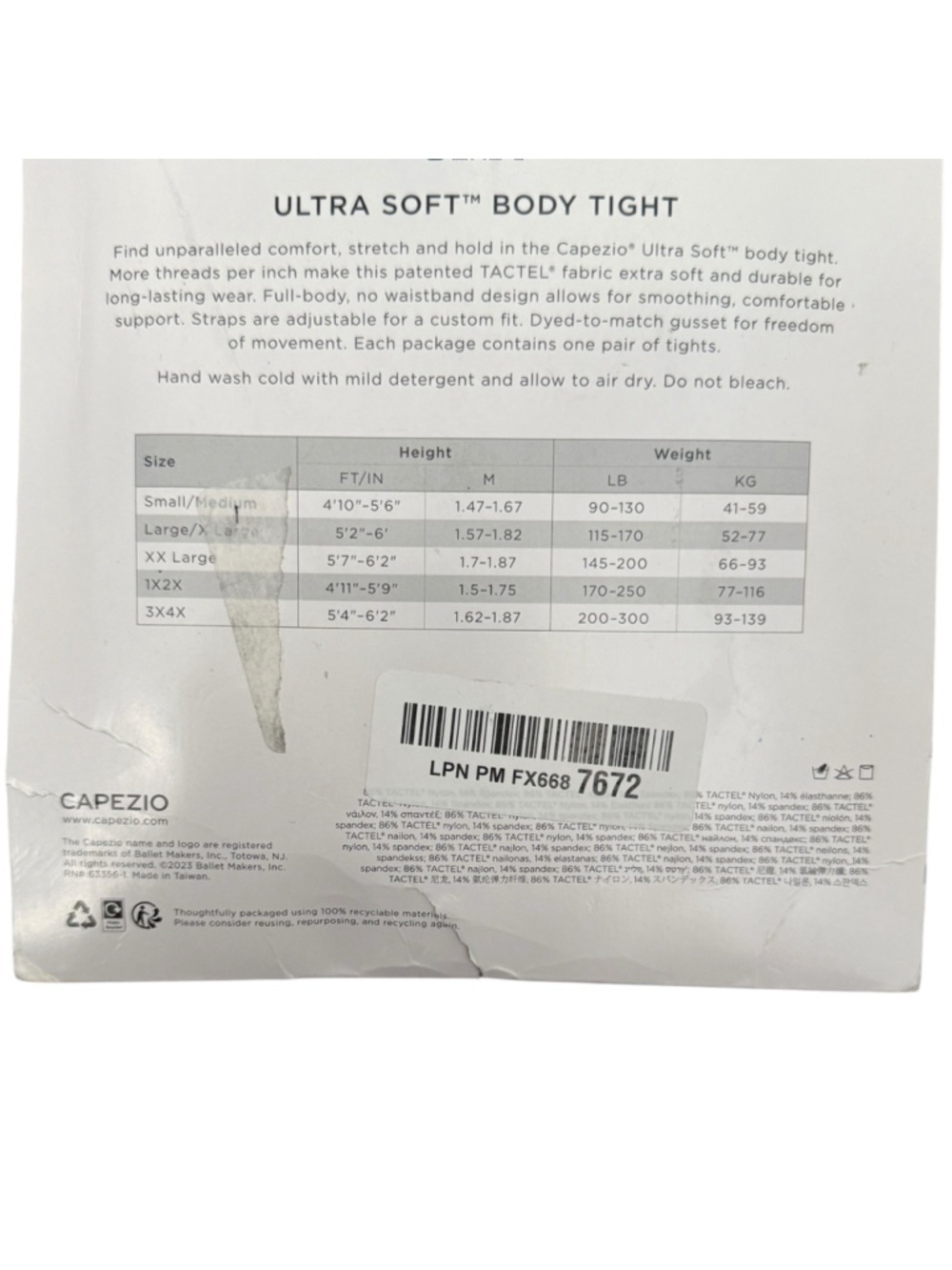 Capezio Ultra Soft Convertible Body Tight 1811W Caramel Large Dance Tights - Picture 2 of 2